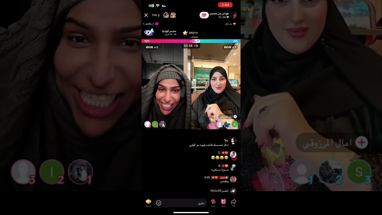 قست عواس مع امال 21 أكتوبر، 2024