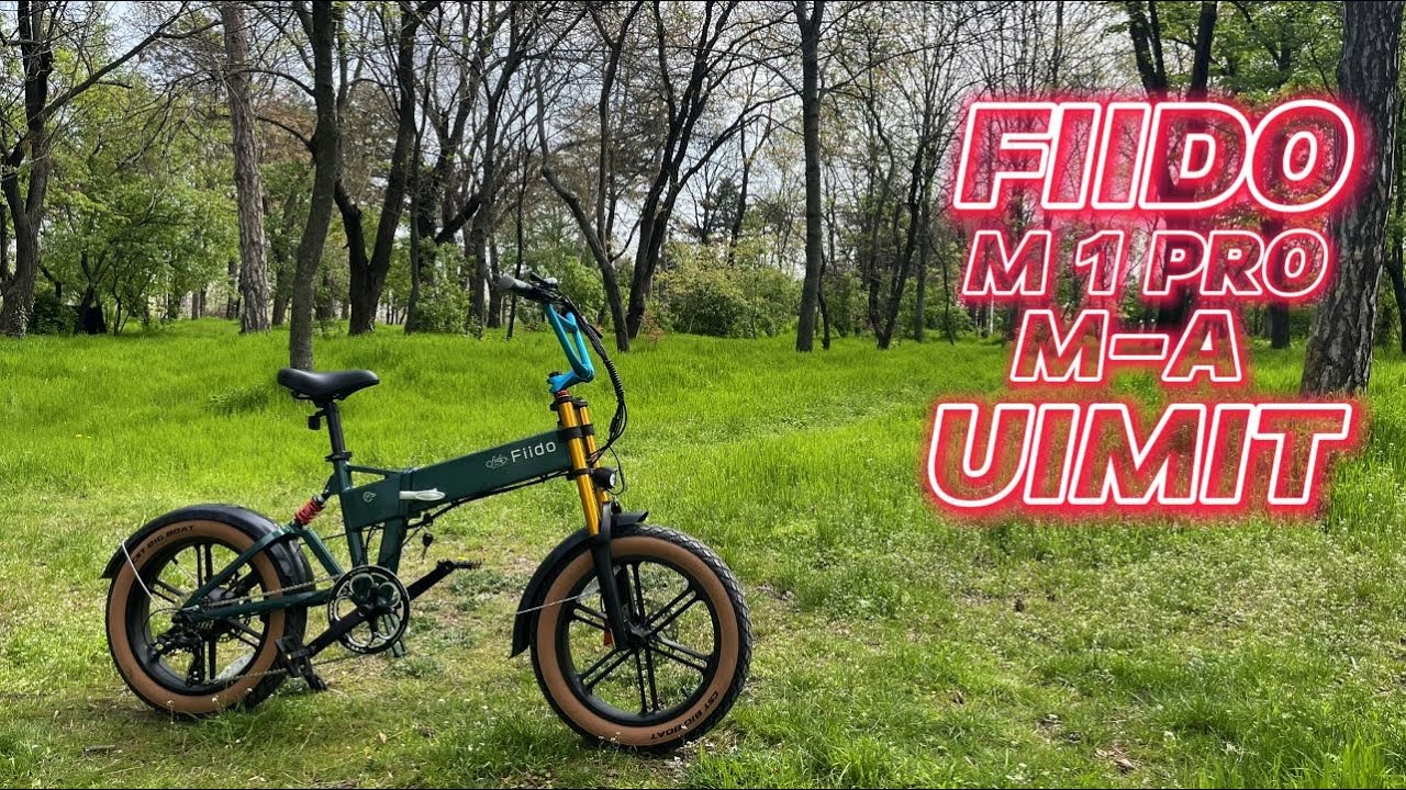 M-A UIMIT BICICLETA ASTA - Fiido M 1 Pro