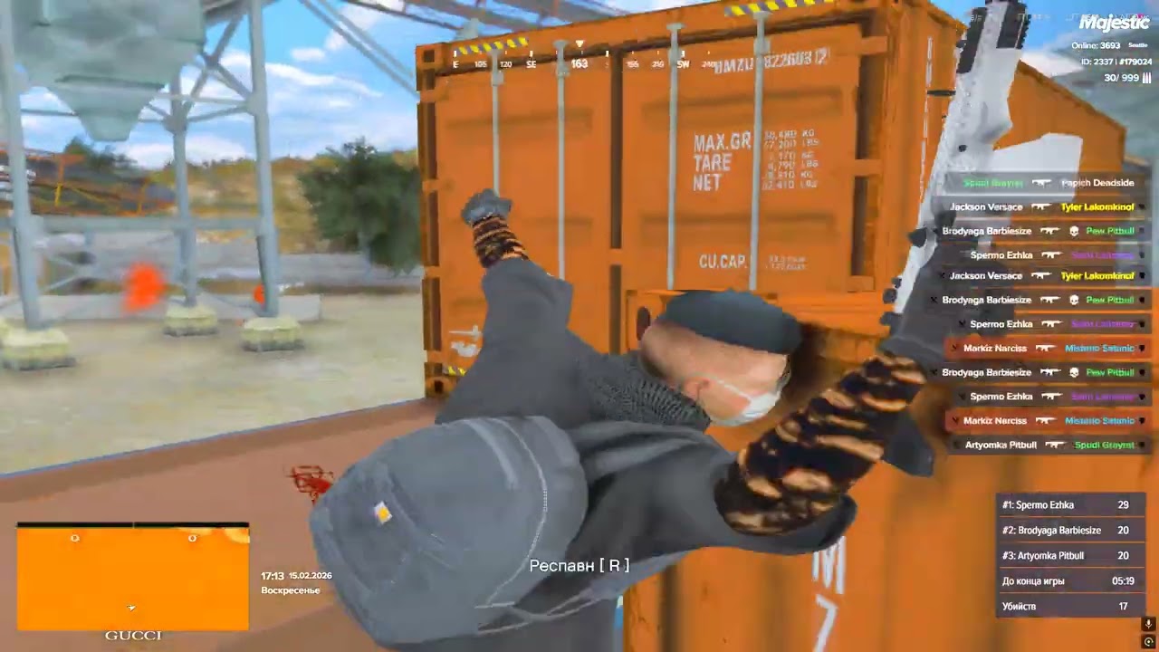 Grand Theft Auto V 2026 02 15   17 09 02 01