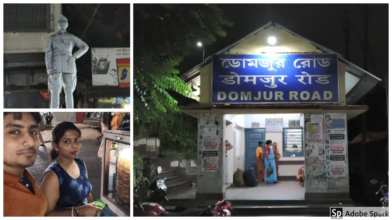 Domjur Bazaar | Gram Bangla | Places To Visit In Domjur Howrah | Bangla Vlog