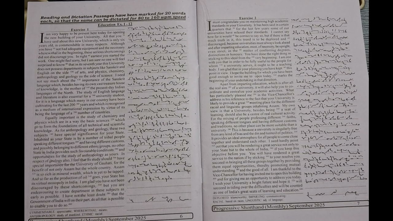 Exercise No. 1 - 2, 90 WPM, Progressive September Magazine 2025, English Practice #englishshorthand