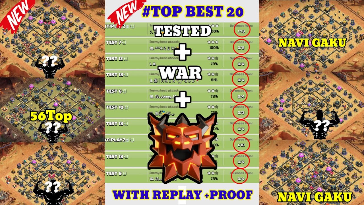 TESTED + TOP 20 TH17 WAR/LEGEND/CWL BASE |LEGEND LEAGUE BASE | TH17 WAR BASE| TOP PLAYER BASE +HIGH🏆