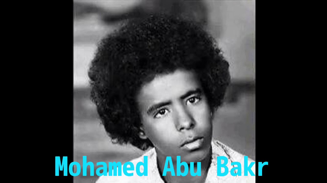 نادر خضر  - ساحر أسمراني - سيد السماحة