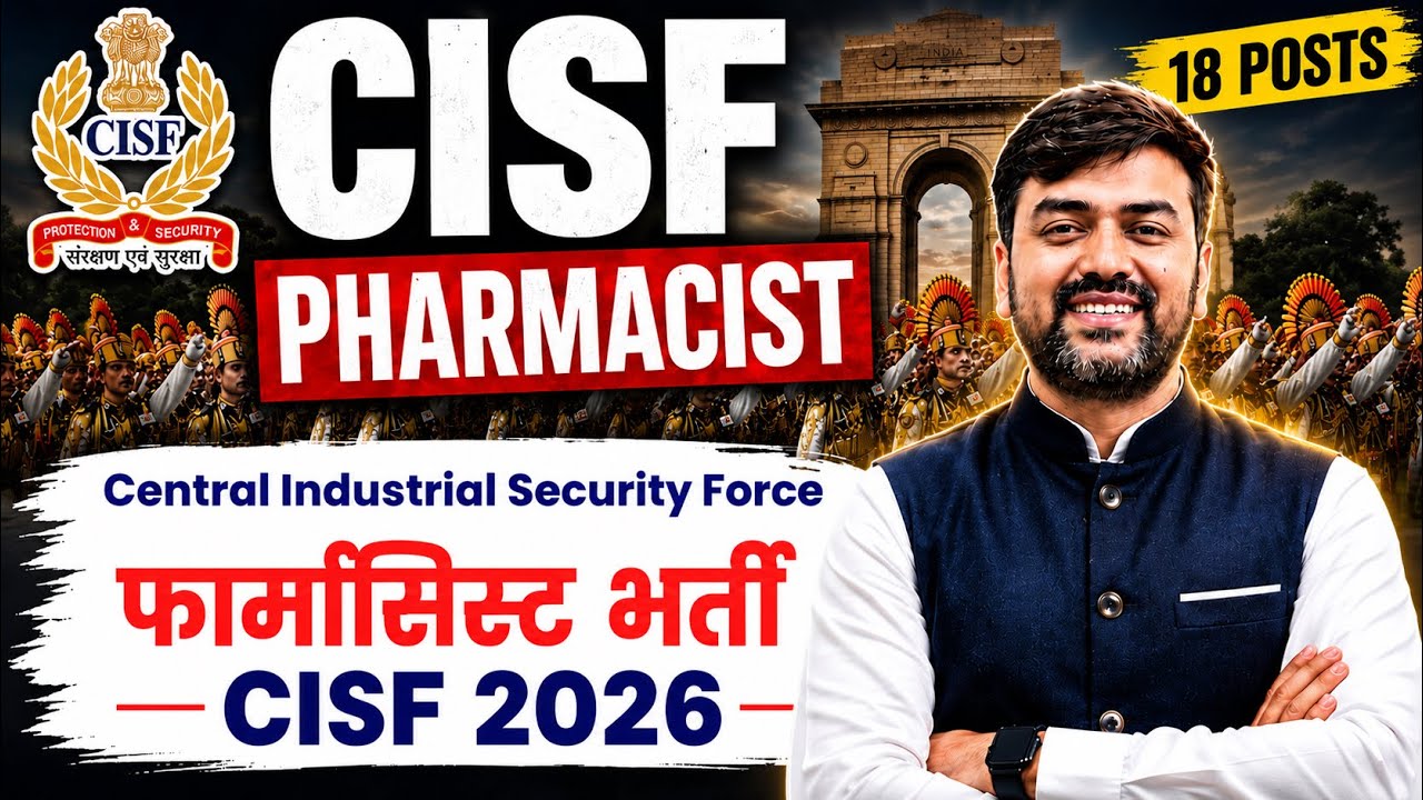 CISF ASI Pharmacist Vacancy Out 2026 Complete Details| ASI Pharmacist Vacancy 2026 Apply Online