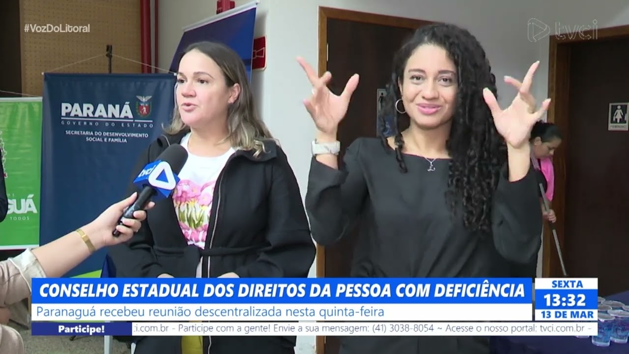 CONSELHO ESTADUAL DOS DIREITOS DA PESSOA COM DEFICIÊNCIA