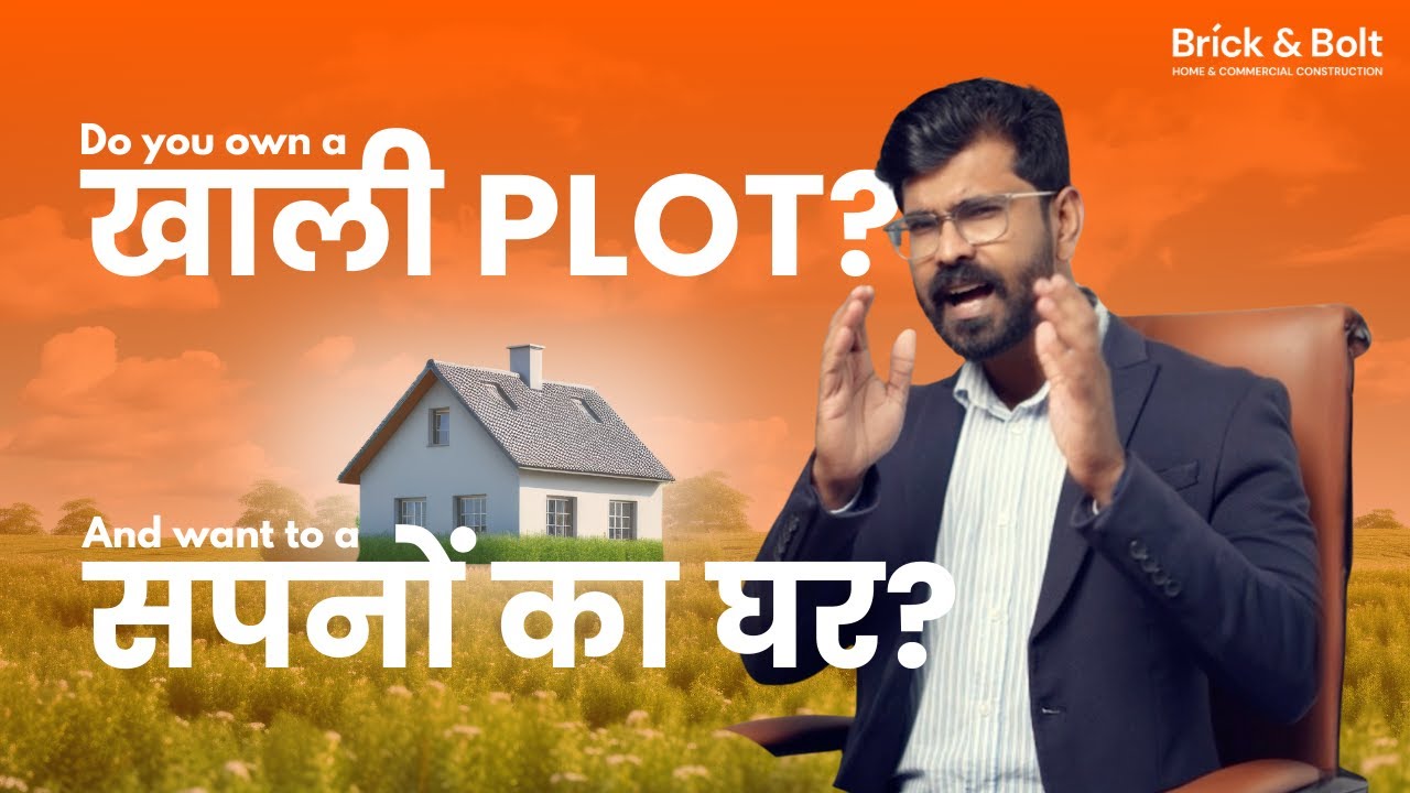 Build Your Dream Home with Brick & Bolt | India&rsquo;s No.1 Tech-Enabled Construction Company