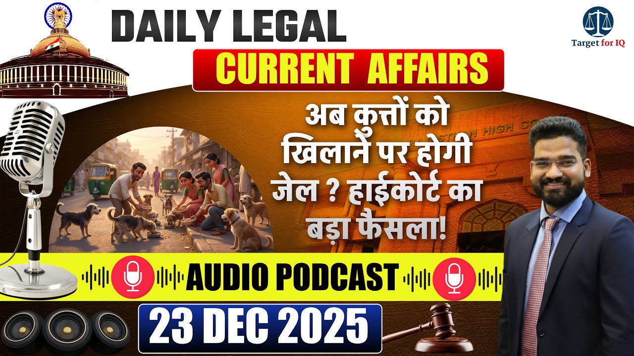 Daily Legal Current Affairs for Judiciary, APO & Law Exams | Supreme Court & High Court Updates