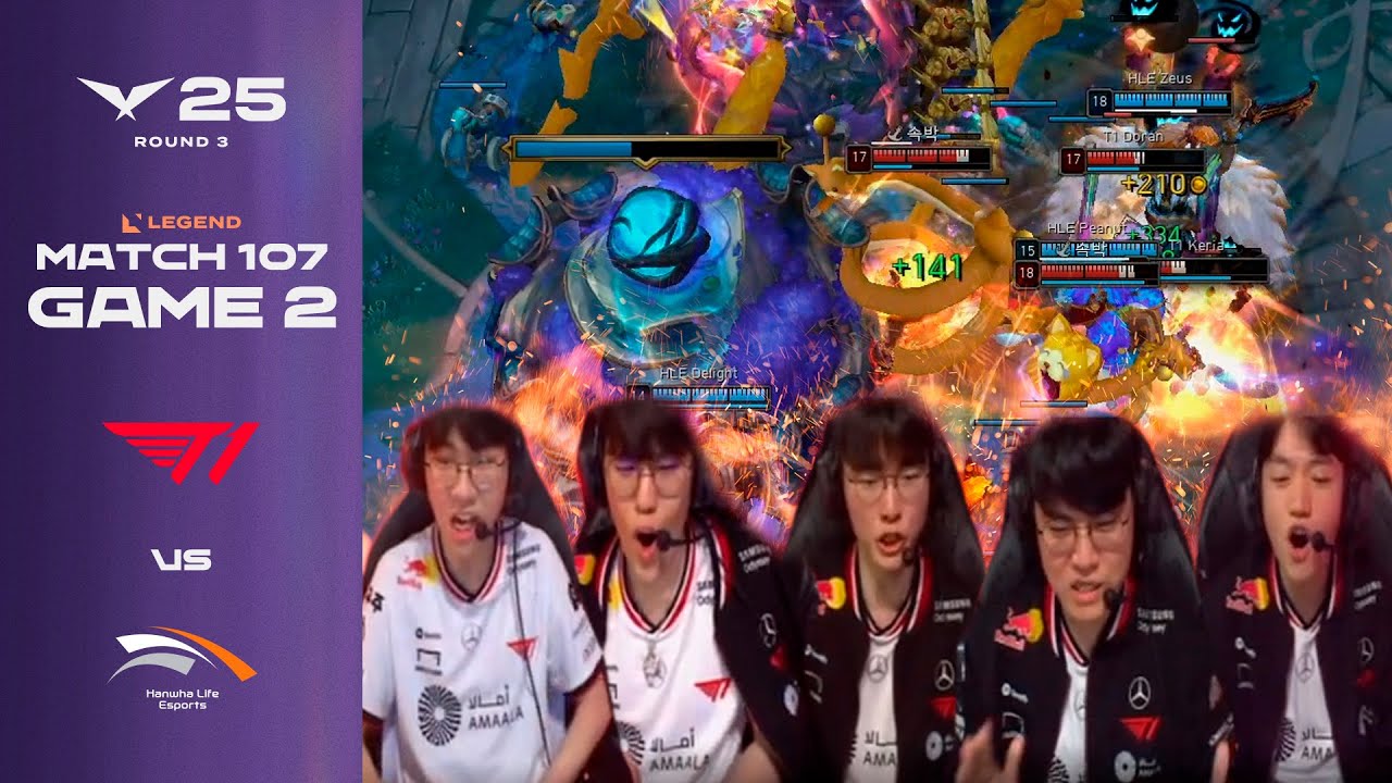 팀 전체가 거대한 서커스 | T1 vs HLE 게임 2 하이라이트 | 08.02 | 2025 LCK
