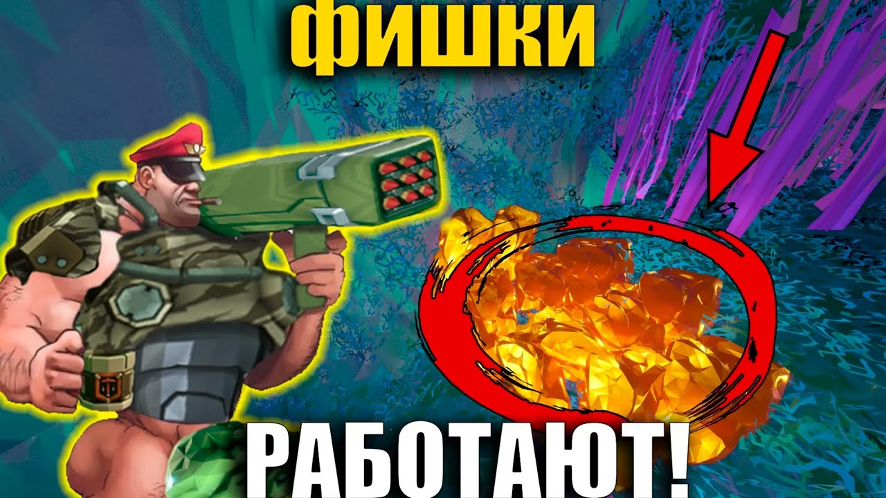 Deep Rock Galactic - MGE Update?