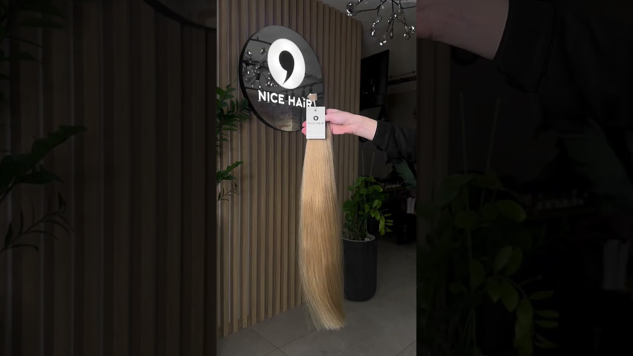 Luxury hair. Professional quality. Endless possibilities. #nicehair  #hairextensions #hairbulk