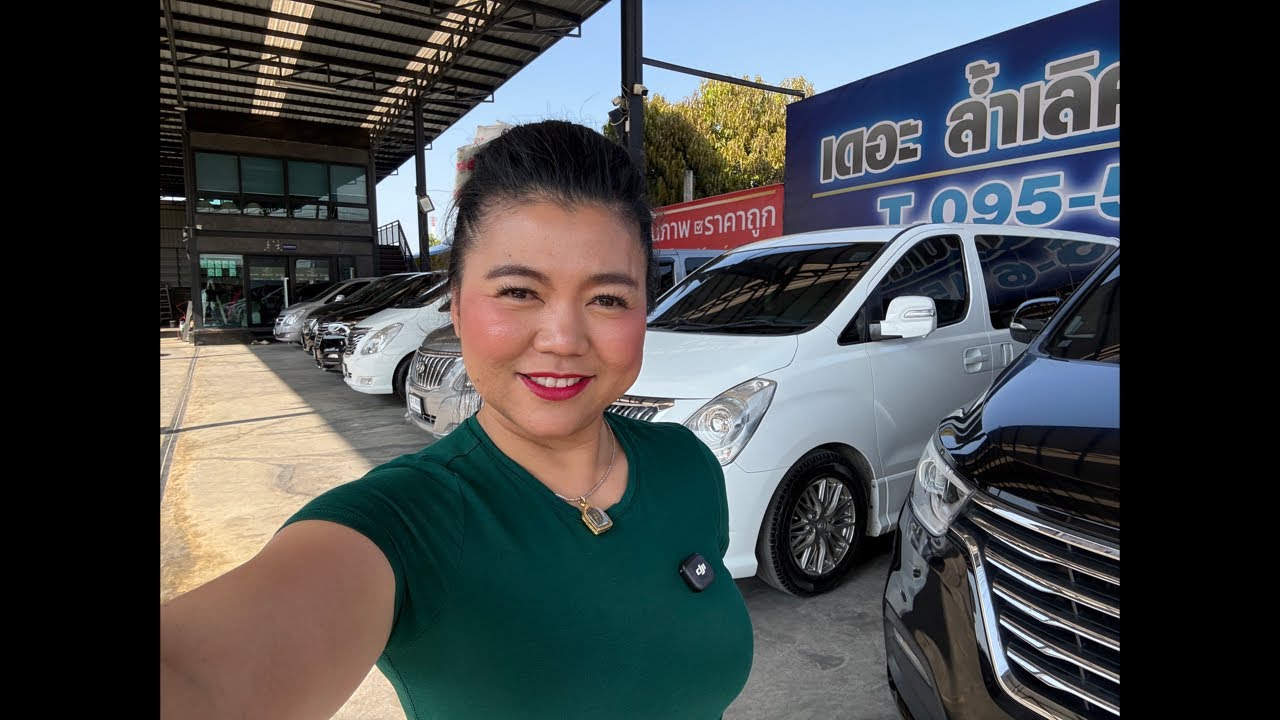 ❤️Live Hyundai H1 รถครอบครัว สีขาว ประตูสไลด์ ดีเซล ทน ประหยัด สนใจ☎️095-565-6151 เดอะ ล้ำเลิศ 🚐💨