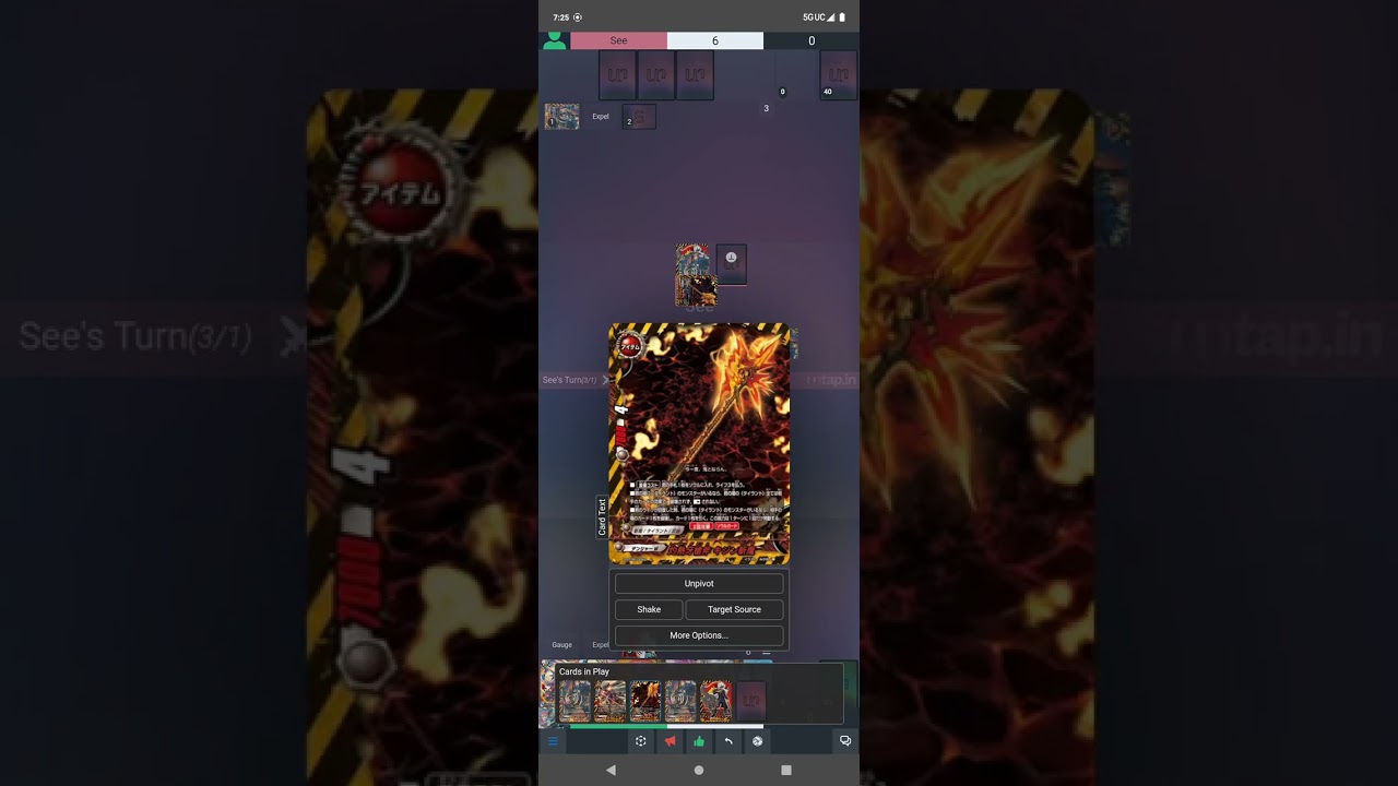 FC buddy fight match dragon world vs danger world