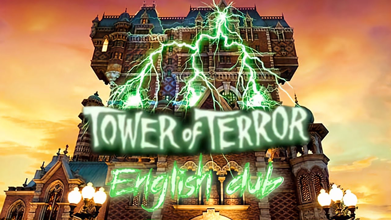 Tokyo DisneySea - Tower Of Terror (English Dub)