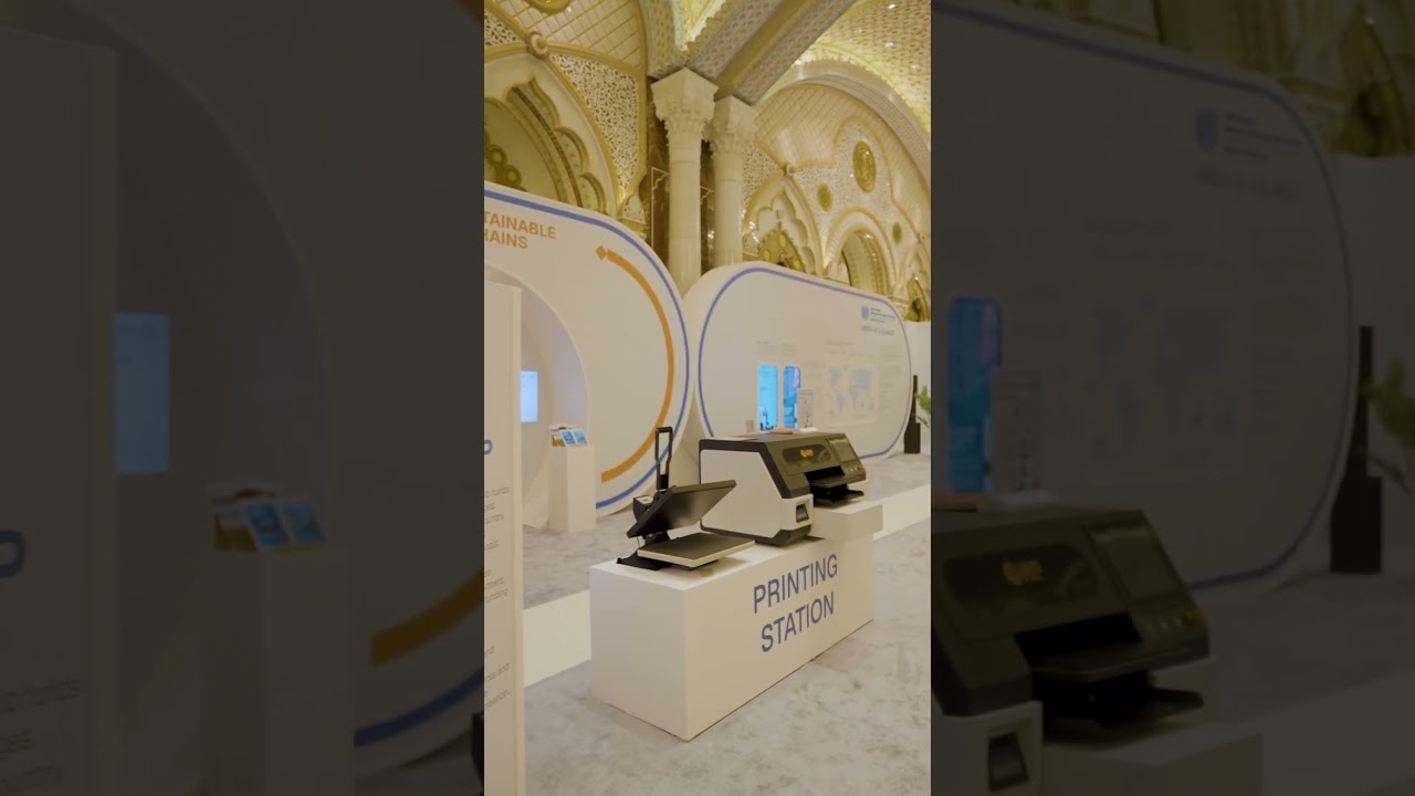 21st Session of the UNIDO General Conference | Exhibition tour