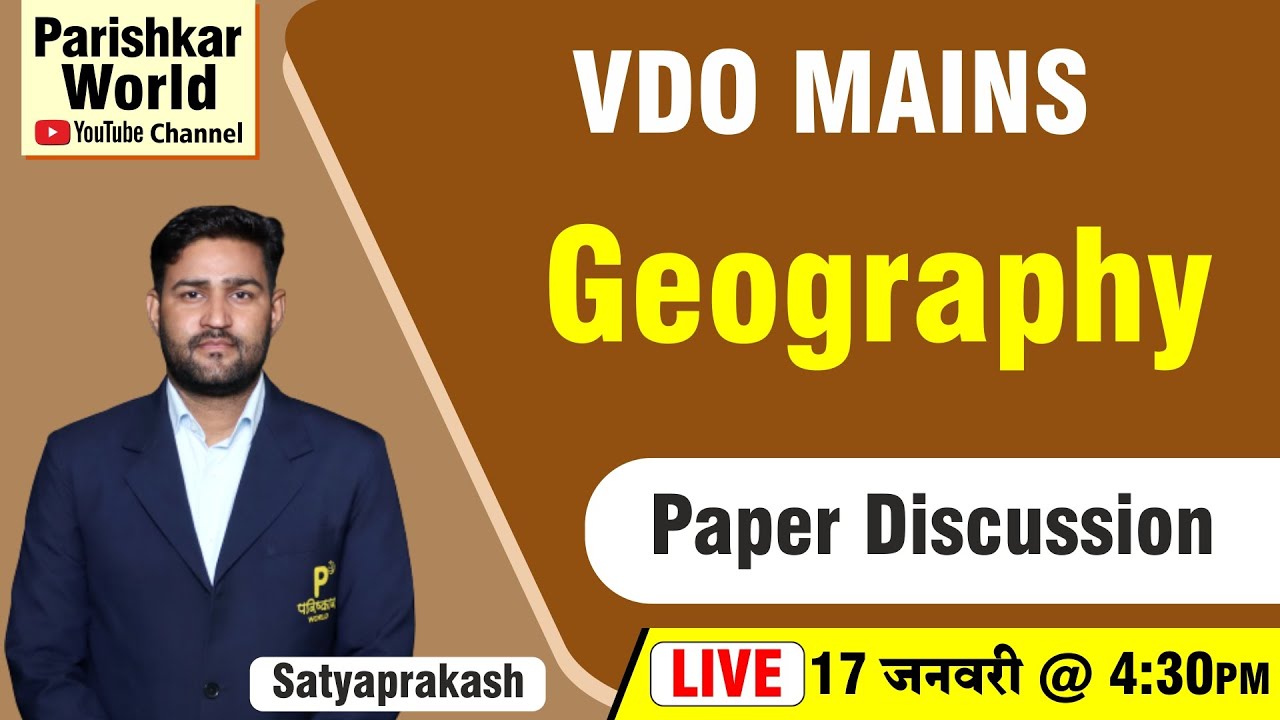 VDO Gramsevak Mains Exam 2022 | Paper Discussion - Geography | RSMSSB Demo Class | Parishkar World
