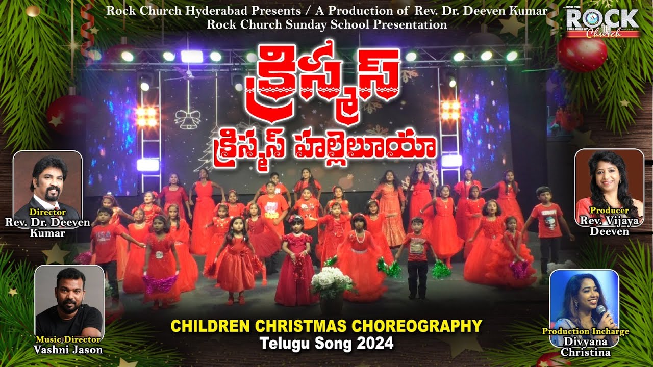 LATEST CHRISTMAS SONG 2025 | CHRISTMAS CHILDREN DANCE | CHRISTMAS CHRISTMAS HALLELUJAH