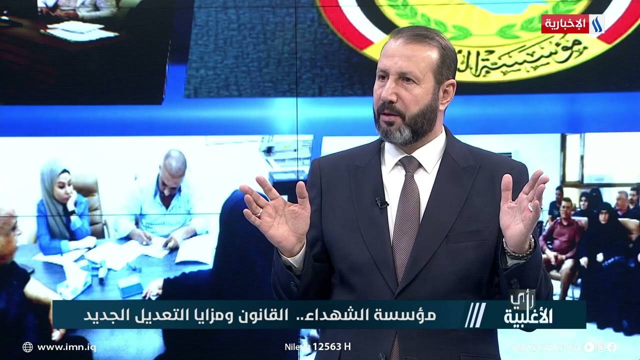 عبد الإله النائلي: شمول ذوي الشهداء من ضحايا الإرهــ.ـاب بالمنحة العقارية البالغة ٣٠ مليون دينار