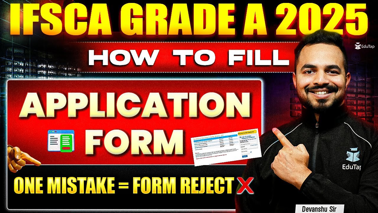 IFSCA Grade A Form Fill Up 2025 | How To Fill IFSCA Assistant Manager Form | IFSCA Apply Online
