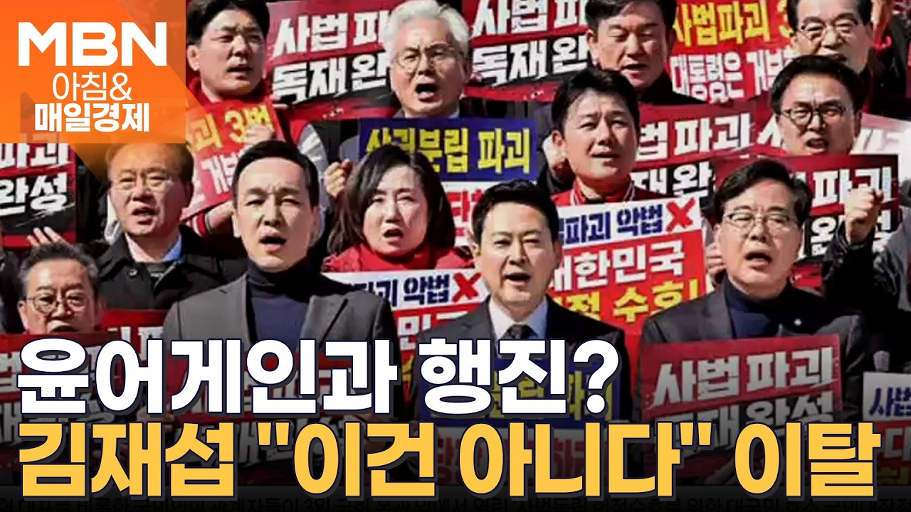 대통령 없는 청와대 찾아가 