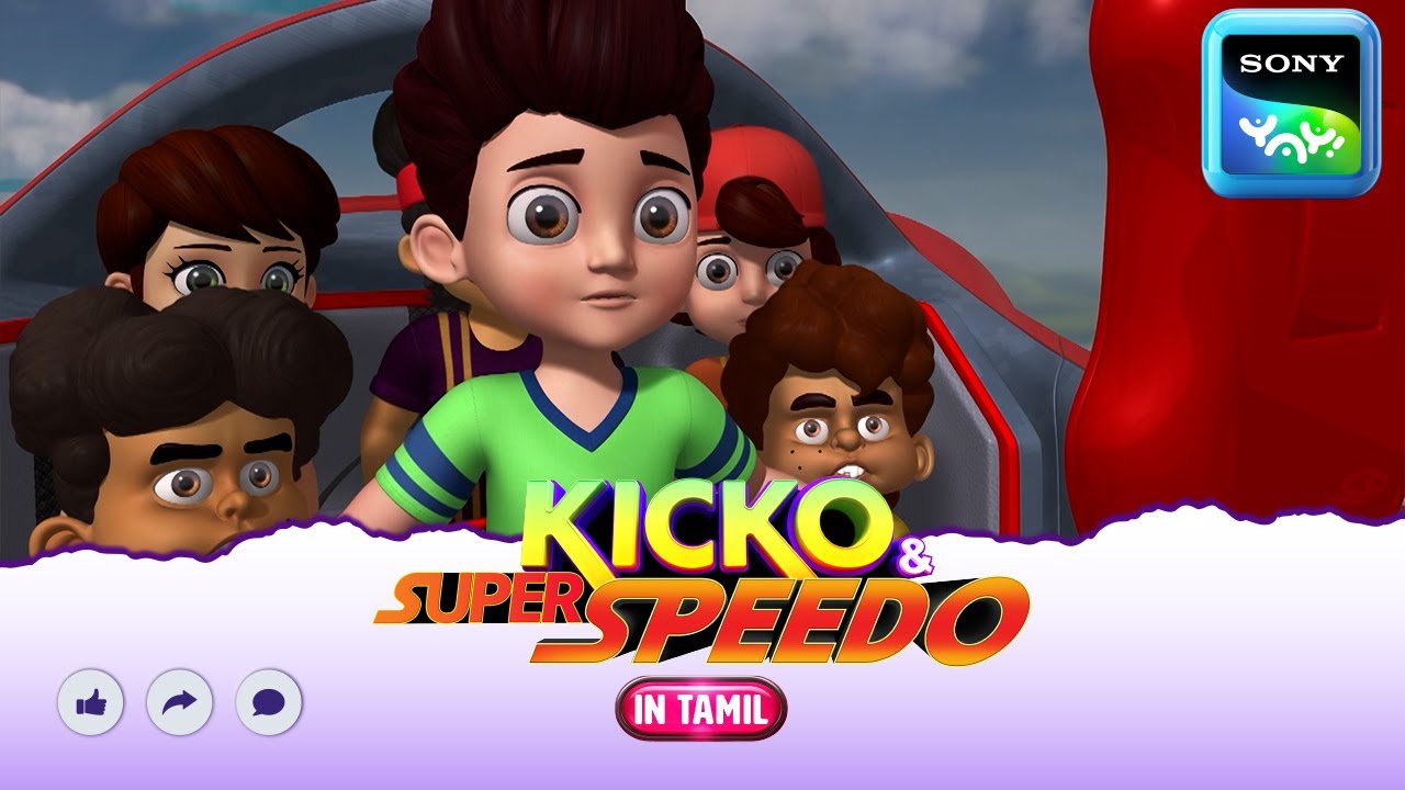 கேமிங் மேன் | Kicko And Super Speedo | Full Tamil Episode | Videos For Kids | KNSS