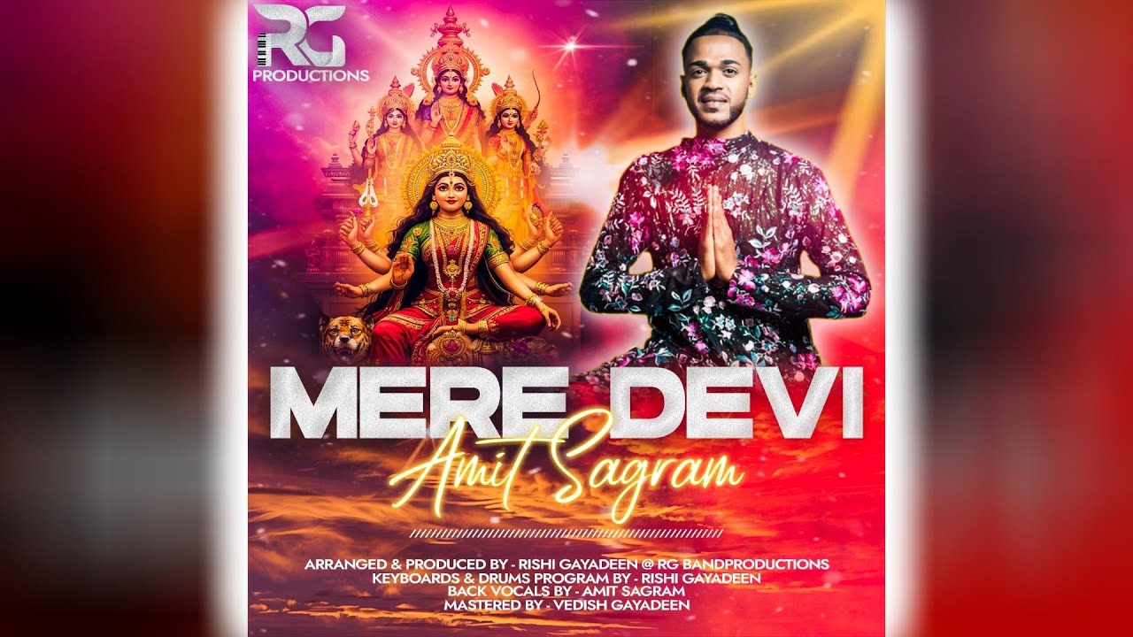Amit Sagram - Mere Devi (2025 Bhajan)