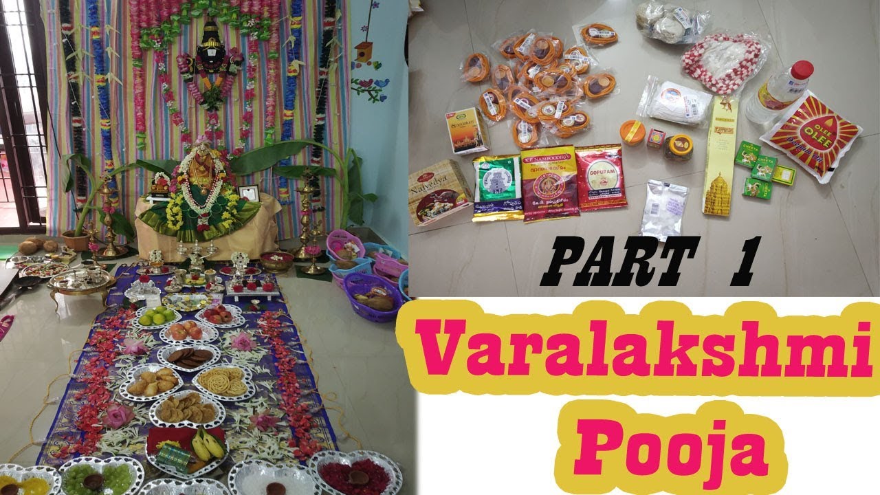 Varalakshmi pooja decoration | PREPARATION | PART 1