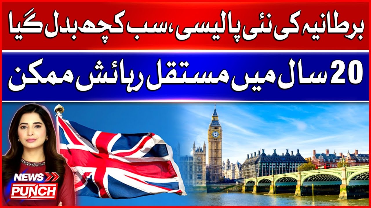 UK&rsquo;s New Immigration Policy: Permanent Residency Possible in 20 Years?