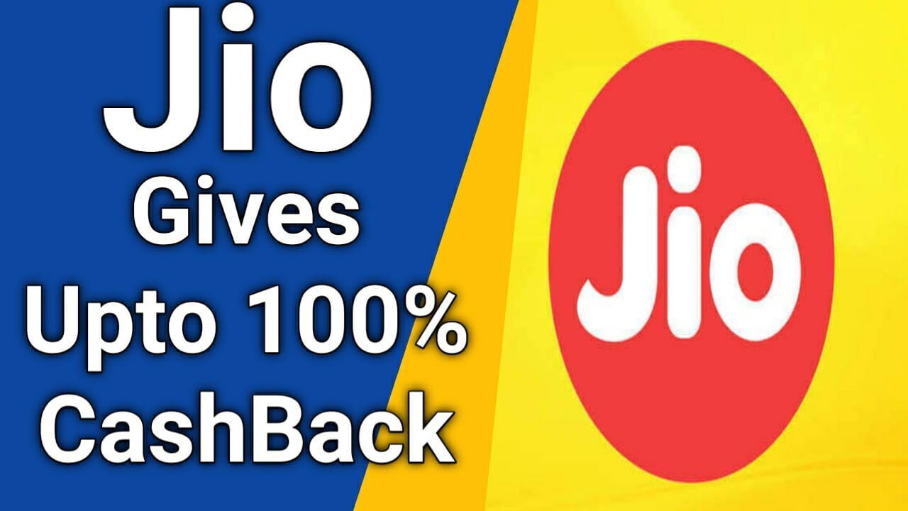 Jio Users Great News | Jio Gives Upto 100% Cashback on Recharge