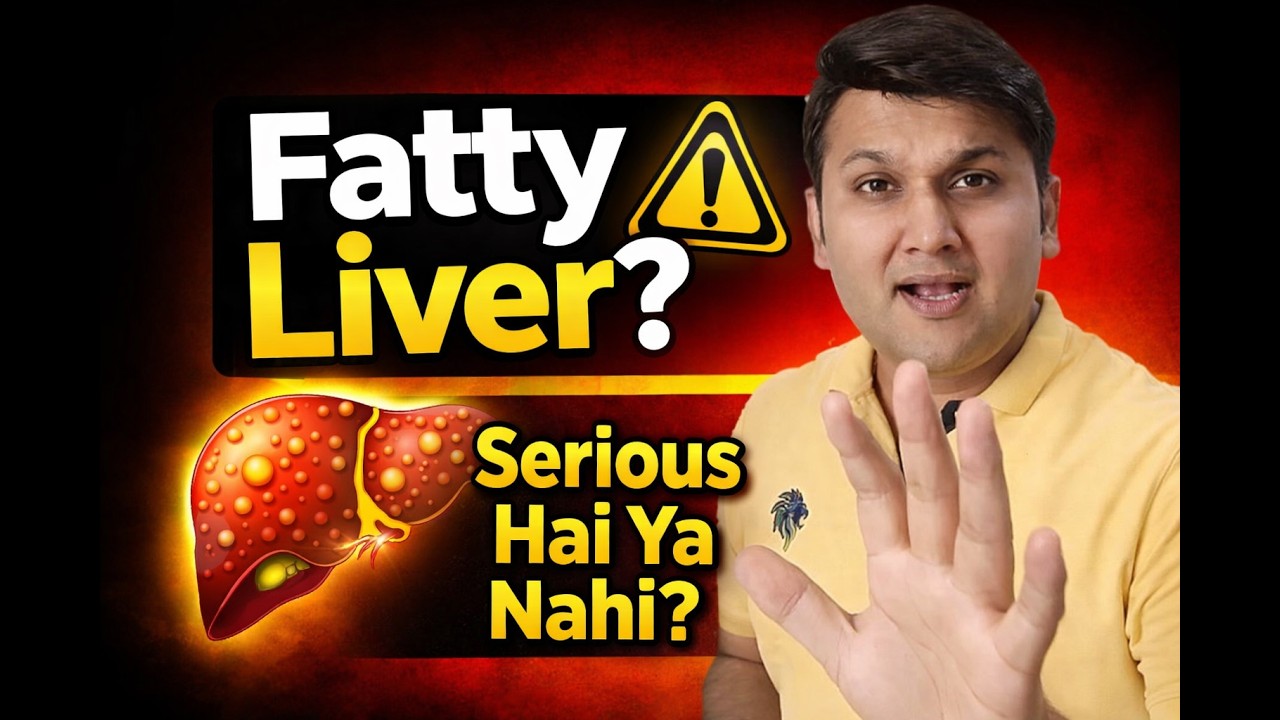 Fatty Liver – Silent Killer Ya Simple Problem? 😳 (in Hindi)