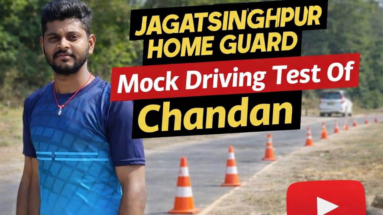 Jagatsinghpur HomeGuard Mock Driving Test By Chandan #ssb  #1600mtrruning # Odishapolice #Homeguard 