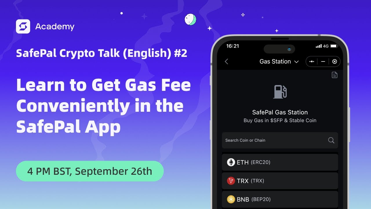 Learn to Get Gas Fee Conveniently in the SafePal App - SafePal Crypto Talk (English) #2