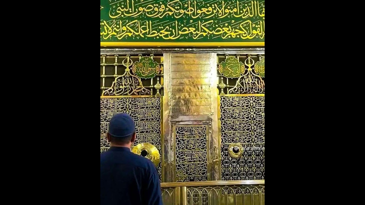ما أرسل الرحمن أو يرسل من رحمه تصعد أو تنزل  -  وآيات الغرام البينات   -  حضره - 11 شعبان 1447