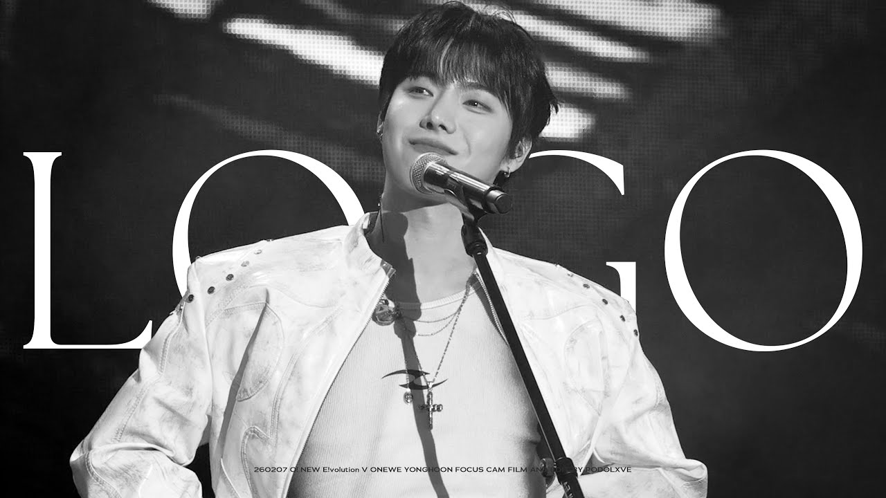 [4K] 260207 원위 (ONEWE) LOGO 용훈 직캠 | YONGHOON FOCUS | O! NEW E!volution Ⅴ