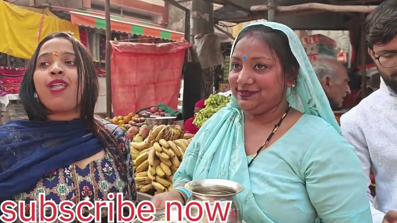 भात notne ki rasam 