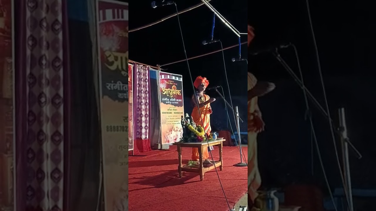 🚩 छत्रपती शिवाजी महाराज आणि आजची तरुण पिढी 🚩