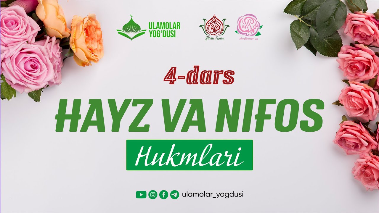 Hayz va nifos masalalari (4-dars)