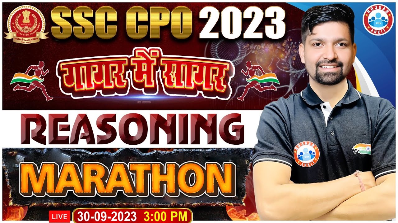 SSC CPO Marathon, SSC CPO Reasoning गागर में सागर, Reasoning Marathon For SSC CPO By Sandeep Sir