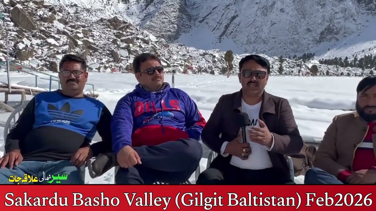 وادیِ باشو:سکردو کے پہاڑوں میں چھپی ایک طلسماتی جنت۔Bashoo Valley Sakardu