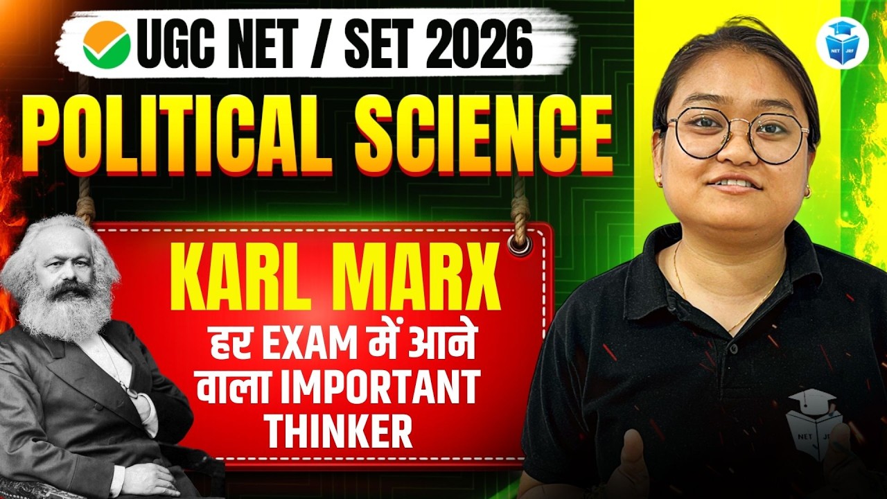 UGC NET Political Science 2026 | Karl Marx | Most Important Thinker | UGC NET June 2026 JRFAdda