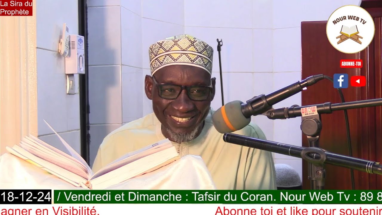 Imam Madou Koné La Sira du Prophète Mohamed SWS La Version intégrale du 18 12 24