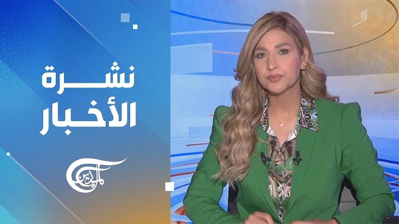 نشرة السادسة | 2026-09-12