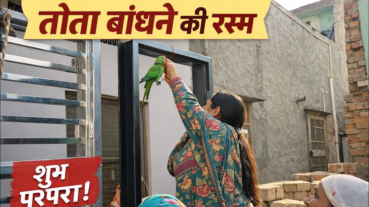 Sapno Ka Ghar Construction Update 🏗️ | Shivratri Vibes | Shop Se Sidha Site
