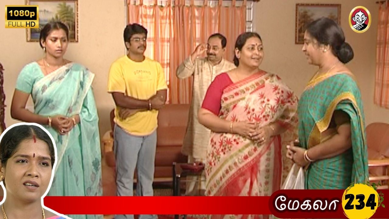 Megala Mega Serial : மேகலா சீரியல் - Episode 234 | April 8 2026