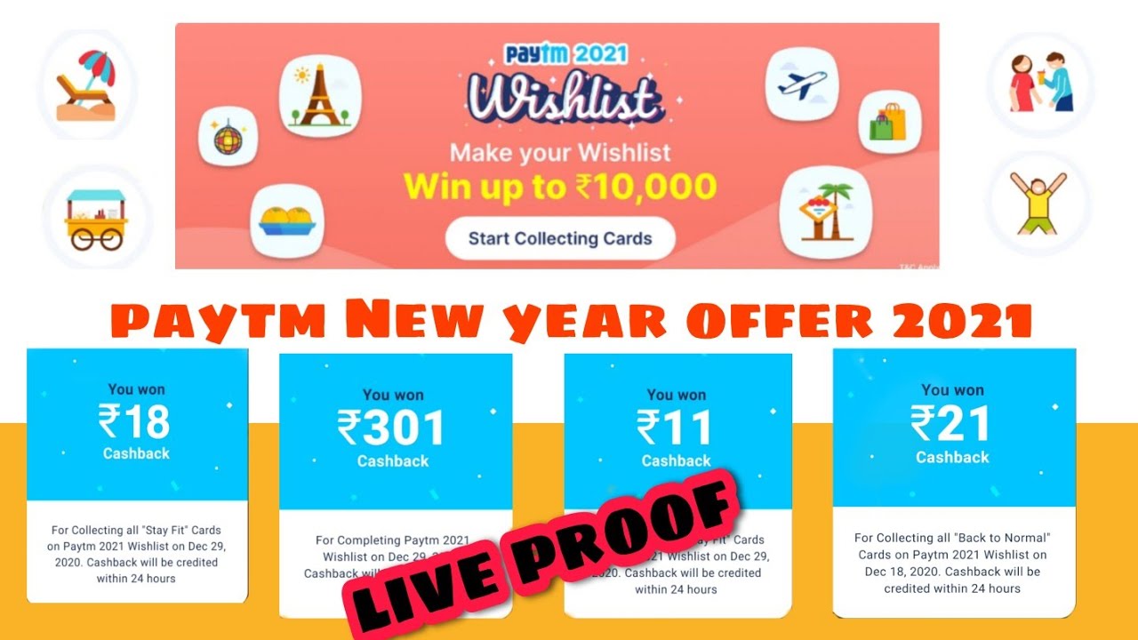 paytm wishlist offer win up to 10000 live proof paytm New year 2021 offer paytm new offer
