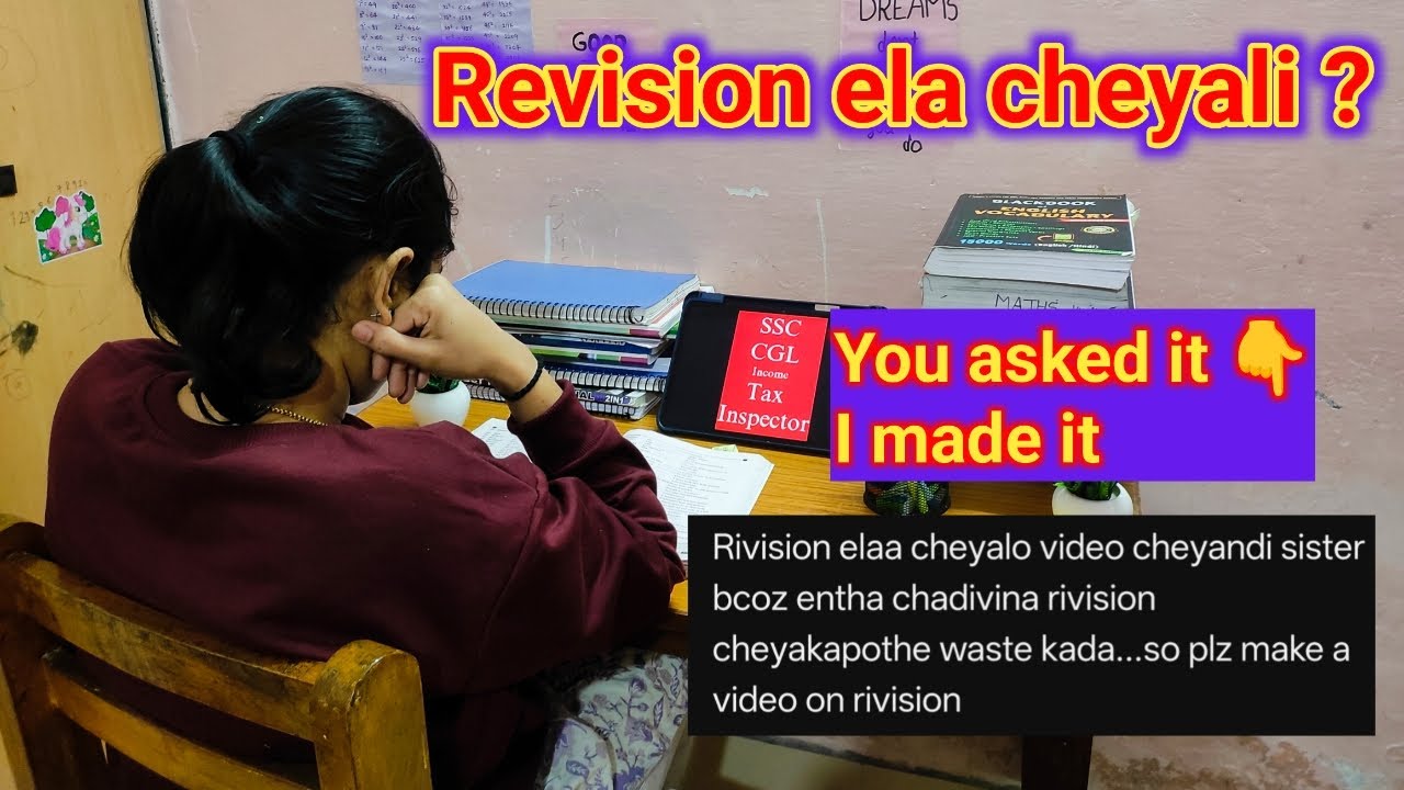 ✨ Revision ela cheyali? | Effective Study Tips Before Exams (Telugu + English) ✨