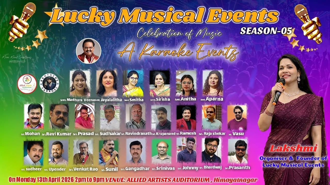 Lucky Musical Events  || Celebration of MusicA Karaoke  Events  ||  SEASON-05 - LIVE