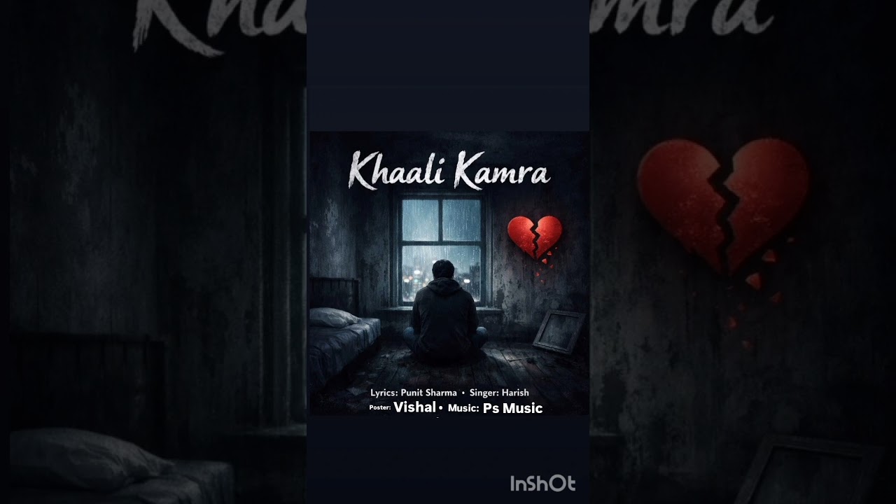 Khaali Kamra (official song)