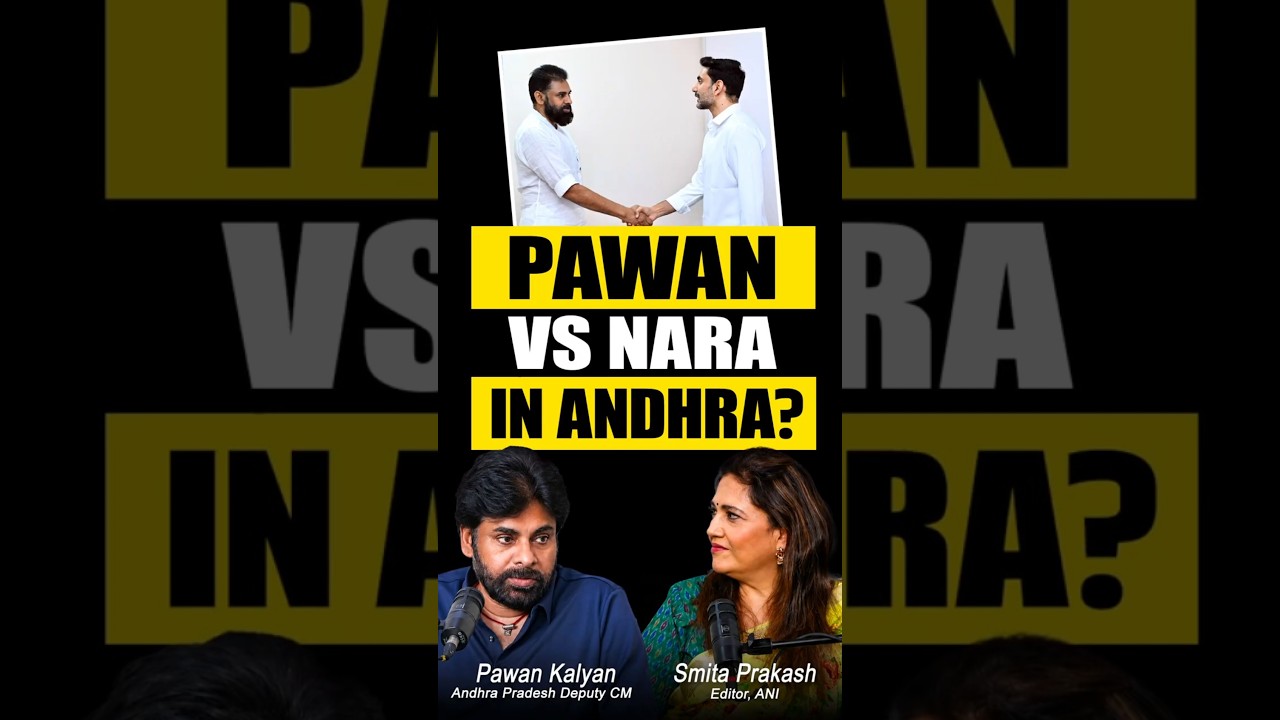 Pawan Kalyan Responds to Nara Lokesh Succession Speculation