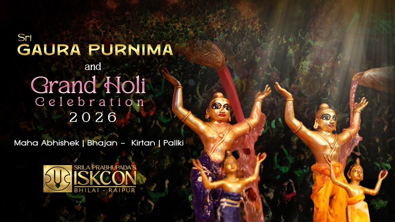 LIVE | Sri Gaura Purnima & Holi Celebration 2026 | # hkmbhilai #iskconbhilai