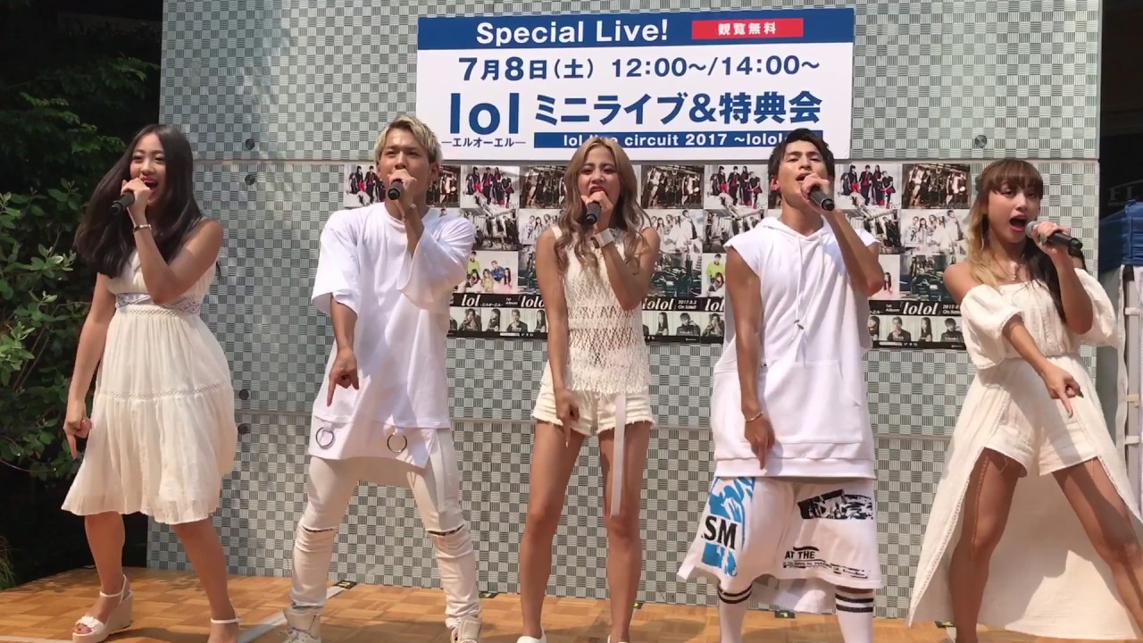 lol(エルオーエル)perfect summer